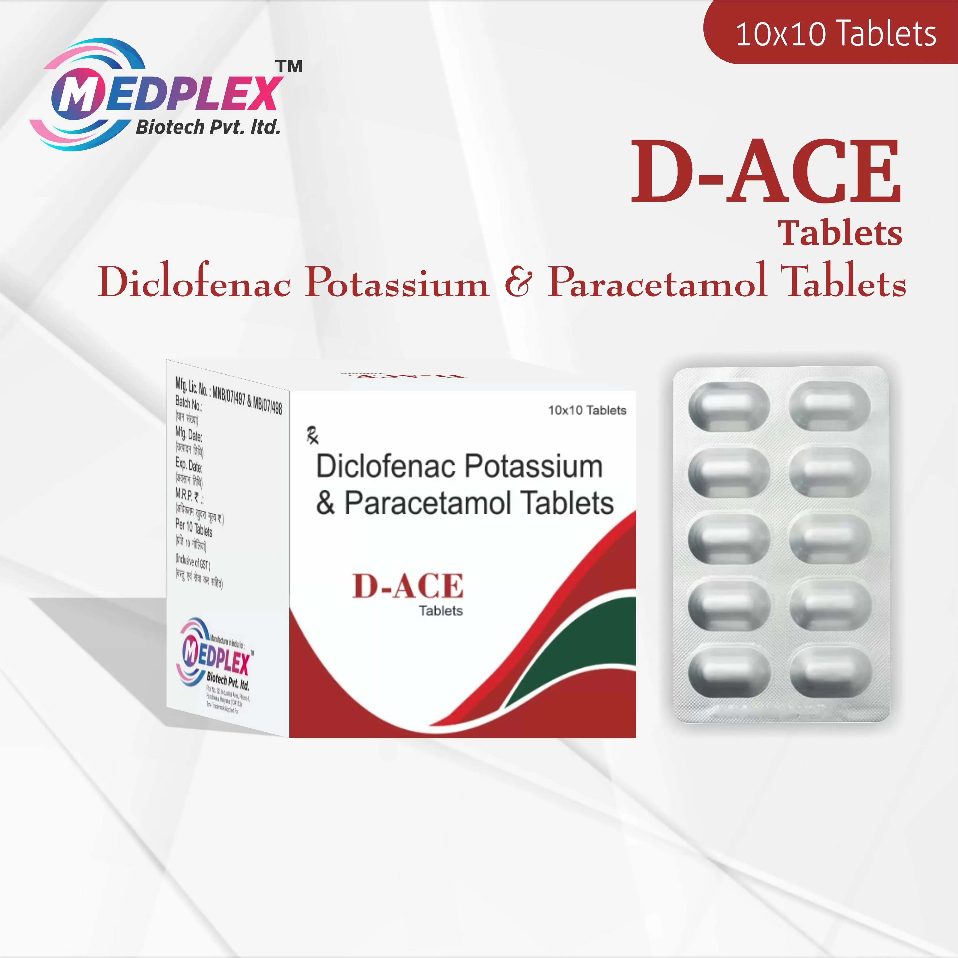 D-ACE