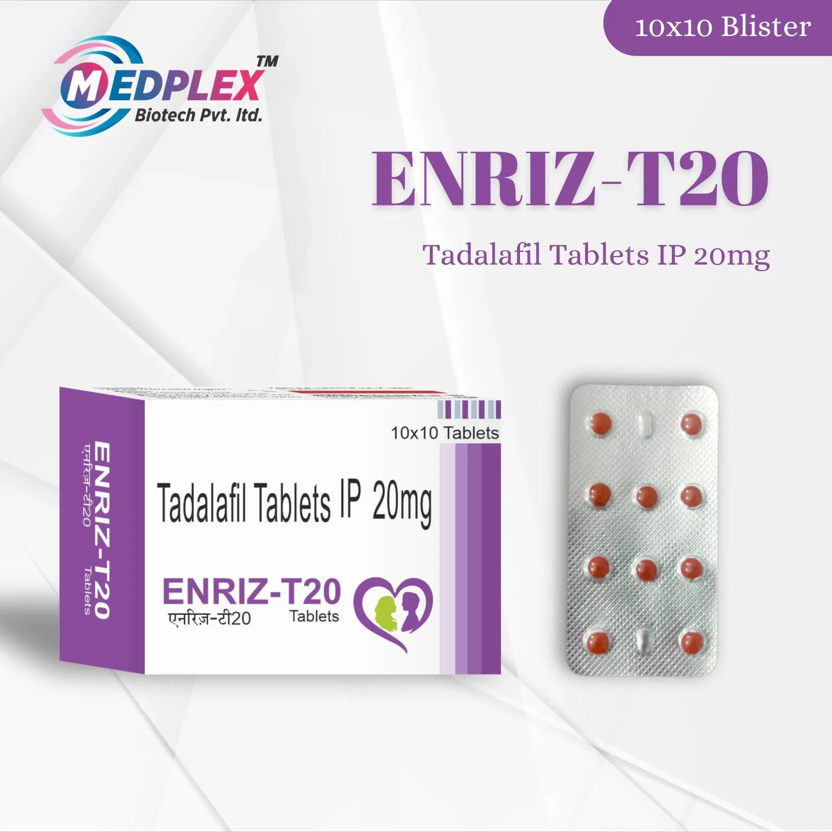 ENRIZ-T 20