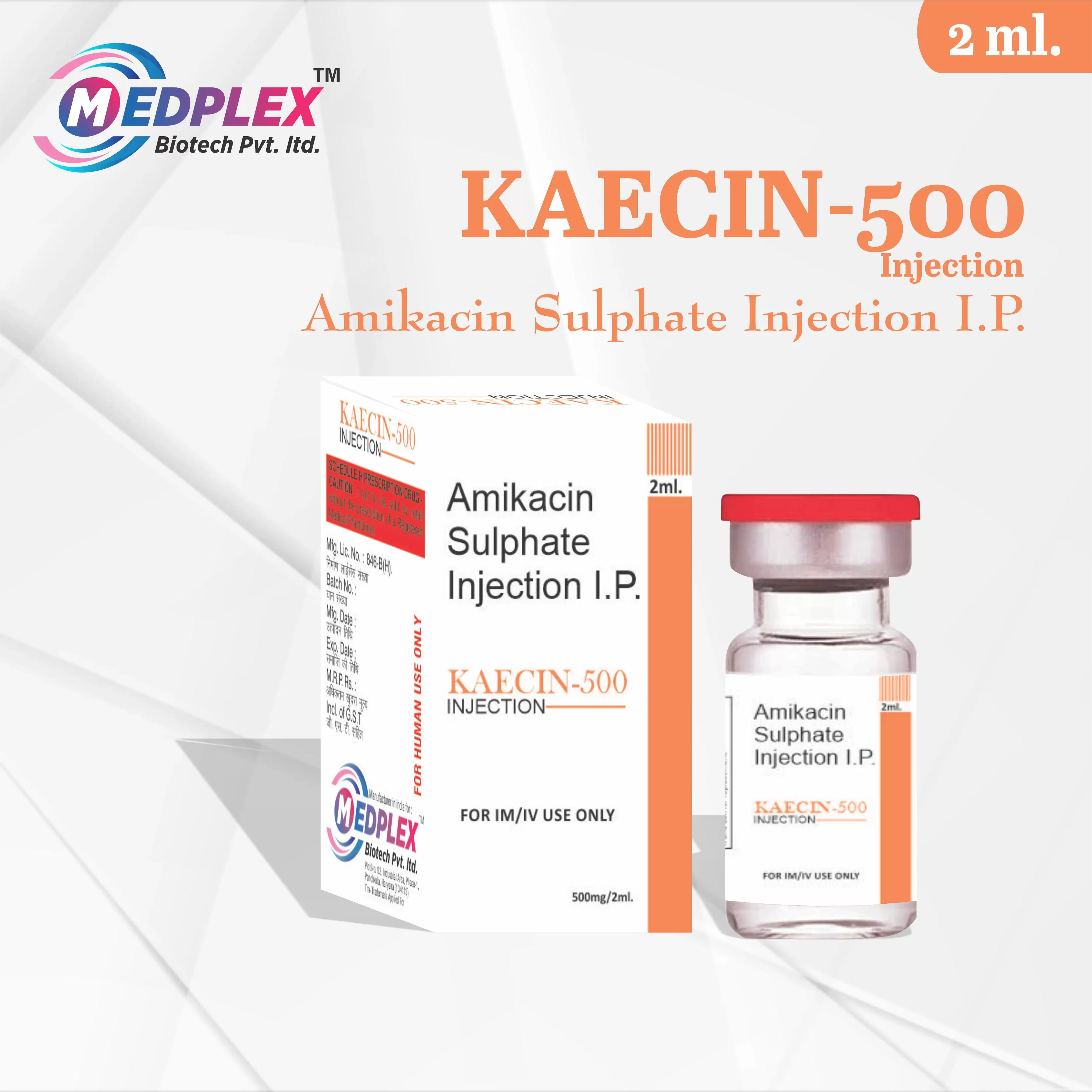 KAECIN-500