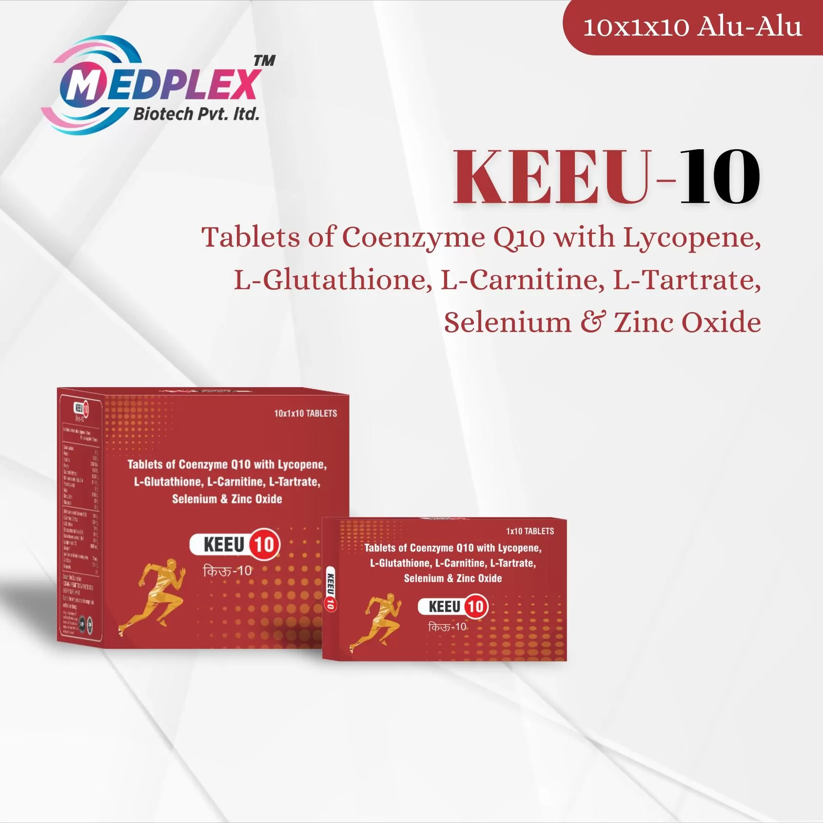 KEEU-10